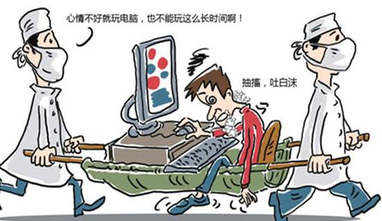 能不能好好玩游戏视频,能不能好好玩耍啥意思