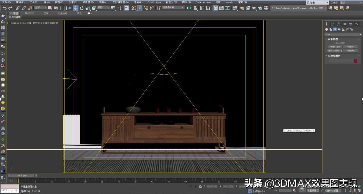 3dmax模型贴图丢失怎么找回,3dmax导入模型贴图丢失