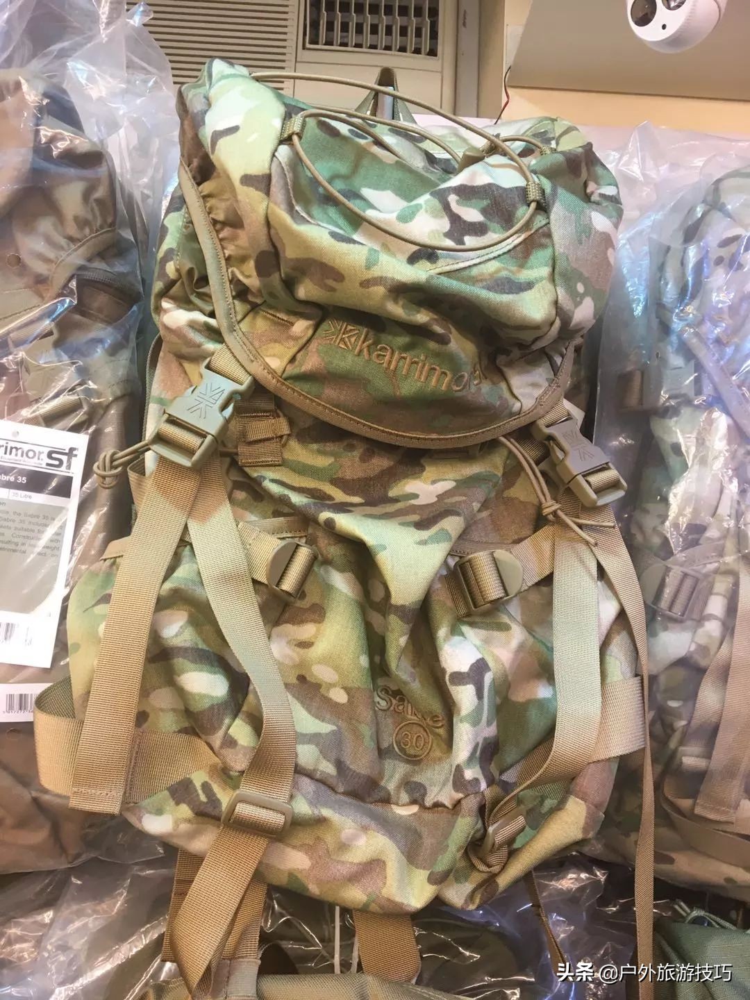 香港淘户外用品,户外装备杂货铺