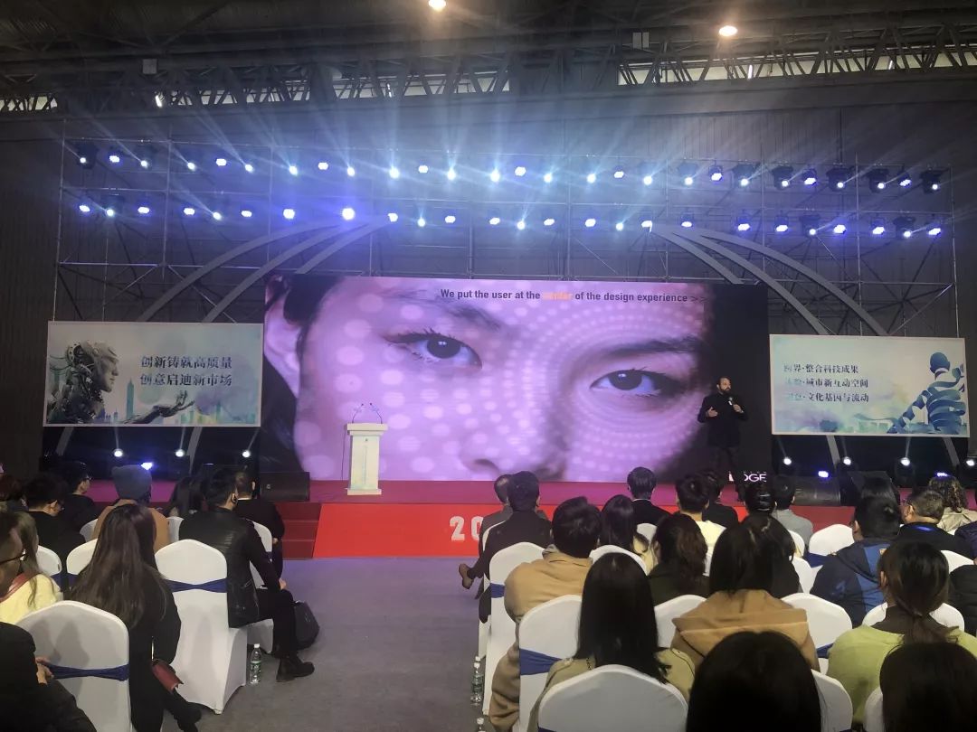 鎴愰兘澶╁簻瀹濆矝宸ヤ笟璁捐澶ц禌,2020澶╁簻路瀹濆矝宸ヤ笟璁捐澶ц禌