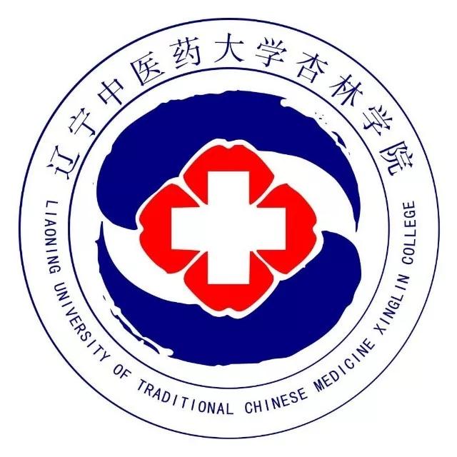 辽宁中医药大学杏林学院规模,辽宁中医学院杏林学院的排名
