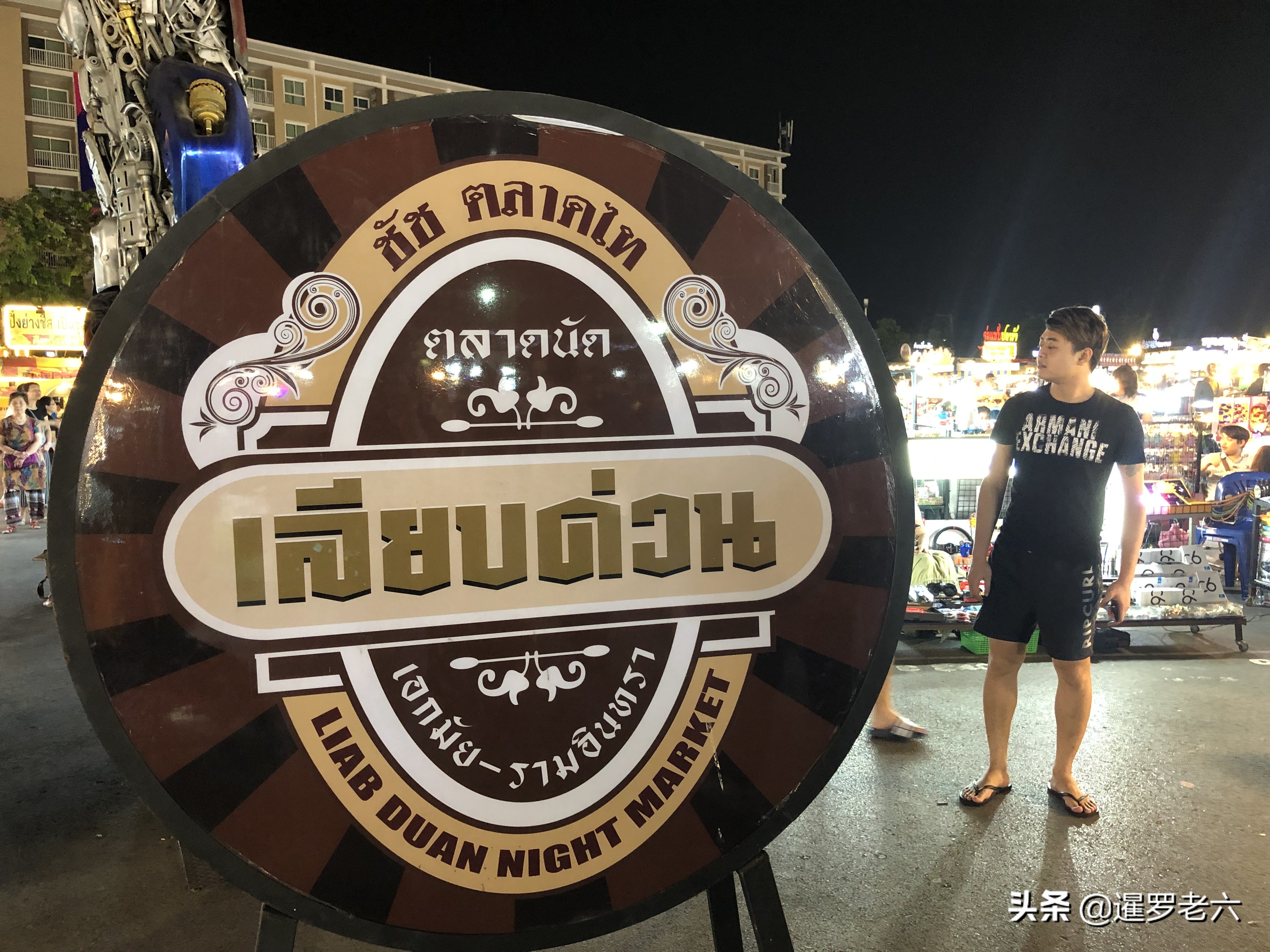 去曼谷必玩的地方,去曼谷有什么推荐的