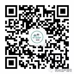 杭州社保断缴后如何续交,浙江社保中断了两年怎么补