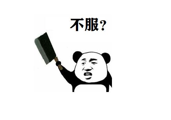 网络推广效果最好的网站,网络推广网站排名优化