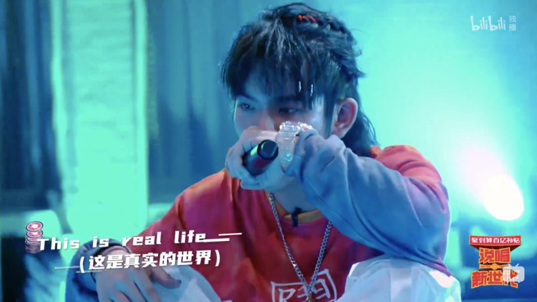 说唱新世代！决赛意难平，铭记这10首歌