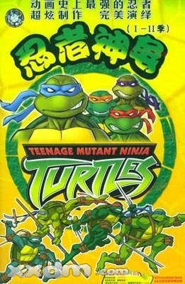 80后一起看过的动画片,伴随80后的动画片