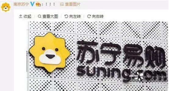 怎么避开“视觉中国式”抢钱？两高所帮你划了三大知识点