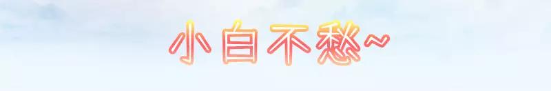 梦幻西游69级普陀山装备多少钱,梦幻西游手游69精锐普陀