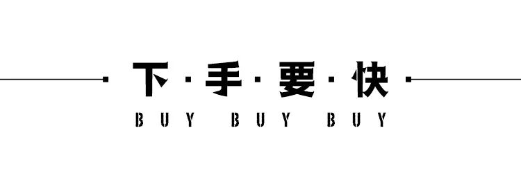 侃爷跟耐克合作鞋款,侃爷nike老爹鞋