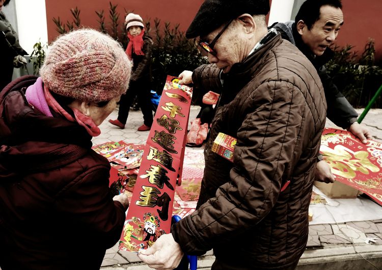 现在洛阳谷水还有没有赶集,洛阳过年会下雪吗