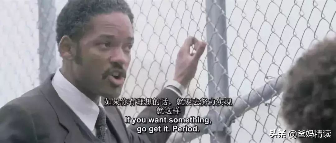 妻子*拍偷**丈夫视频火了：说了800遍，一定要让爸爸带孩子