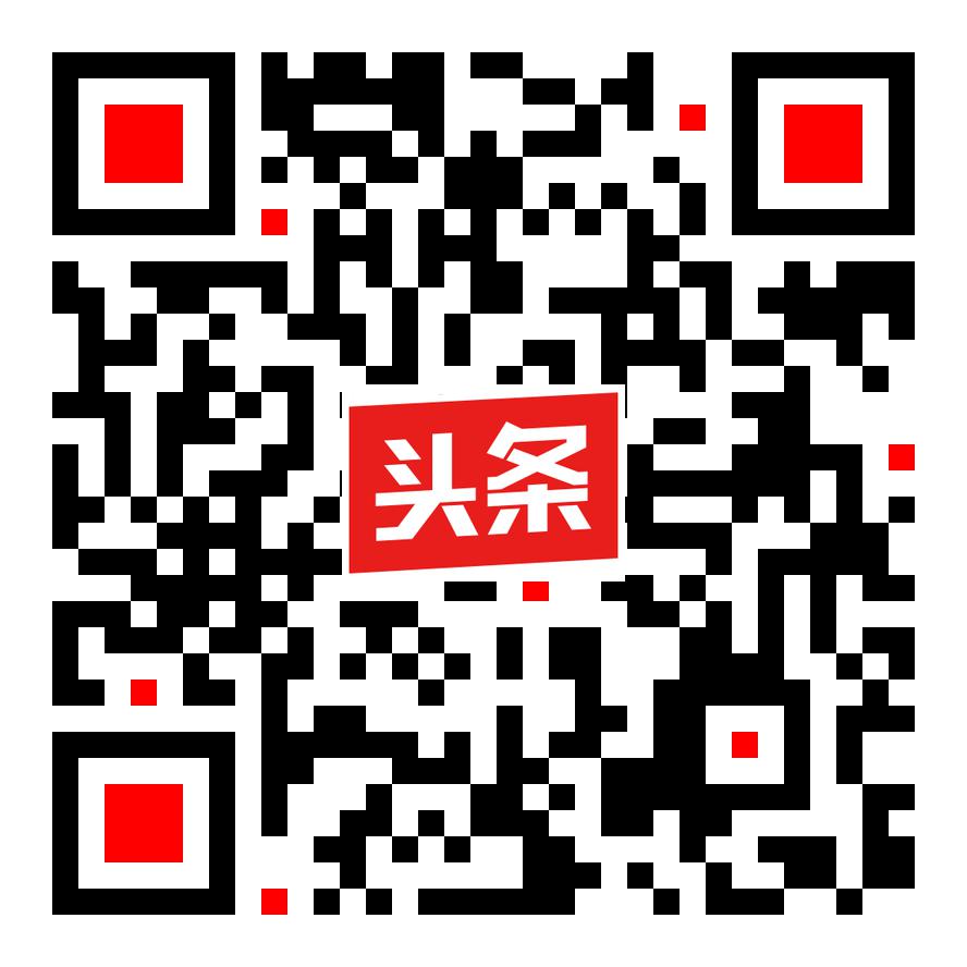 陕西海峡环保消防企业港股创科板挂牌在深圳交易中心举行