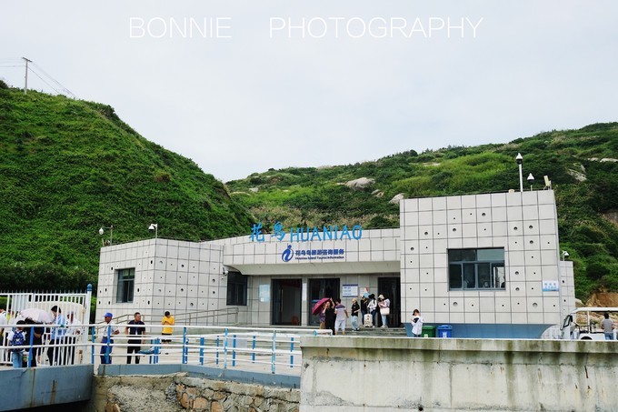 嵊泗列岛五天四夜旅游攻略,4月初嵊泗列岛2天一晚旅游攻略