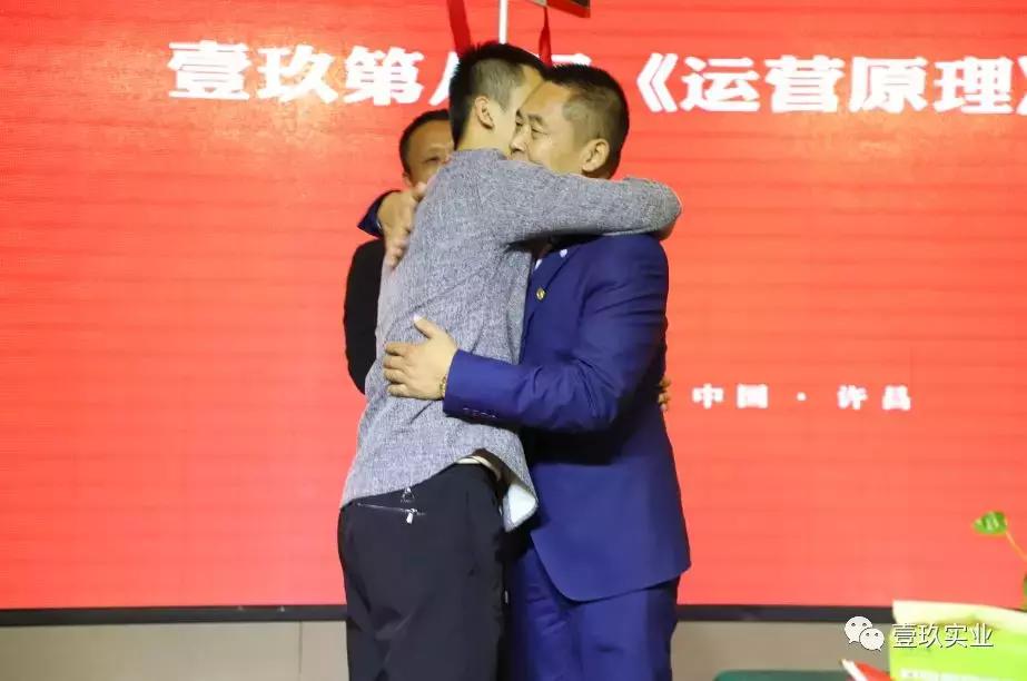 壹玖为什么吸引人,壹玖壹玖加盟