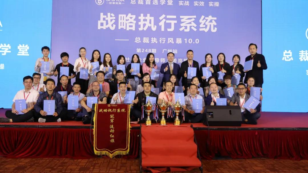 连续七年双十一销量冠军!退伍转业军人在母婴护肤行业绽放光芒