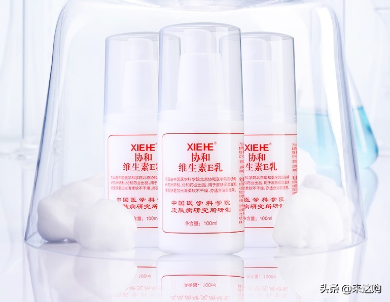 被吹爆的产品是怎么来的,维生素e乳被晒后还能用吗