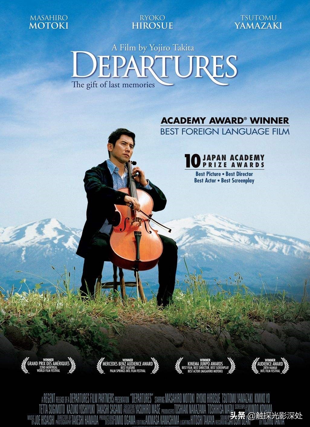 一百部必看电影推荐,必看的100部电影推荐