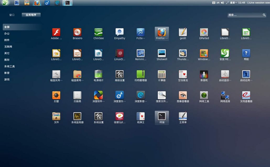 万字长文的深度解释,万字长文解读