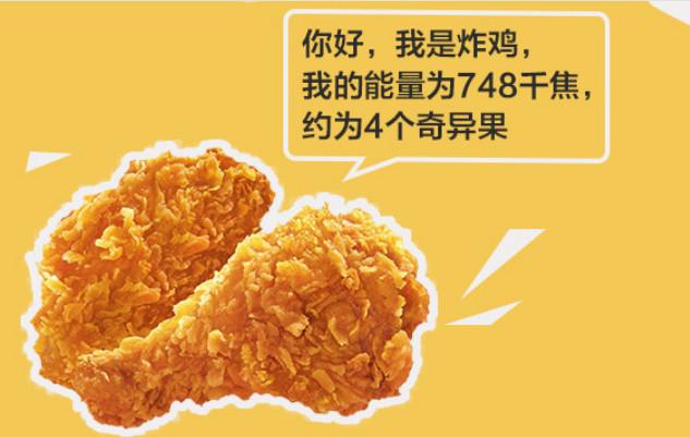 女孩减肥真的服气,女生减肥到底有多拼