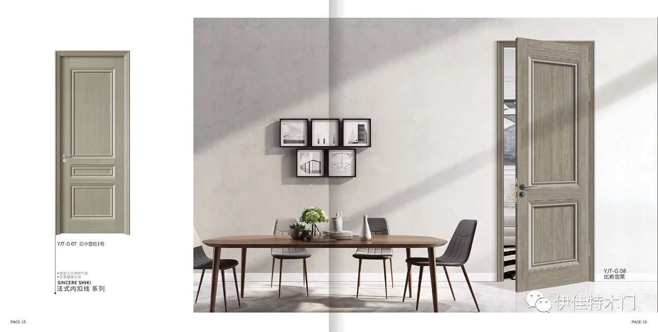 木门怎么保养,木门保养教程