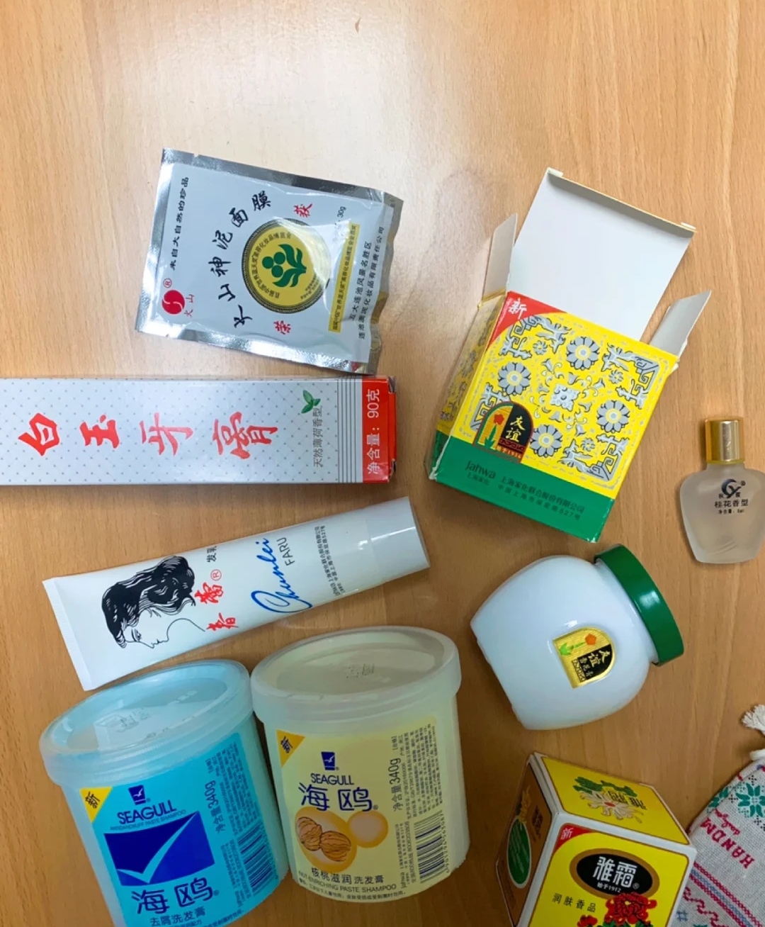 国货好物标婷,国货好物推荐标婷