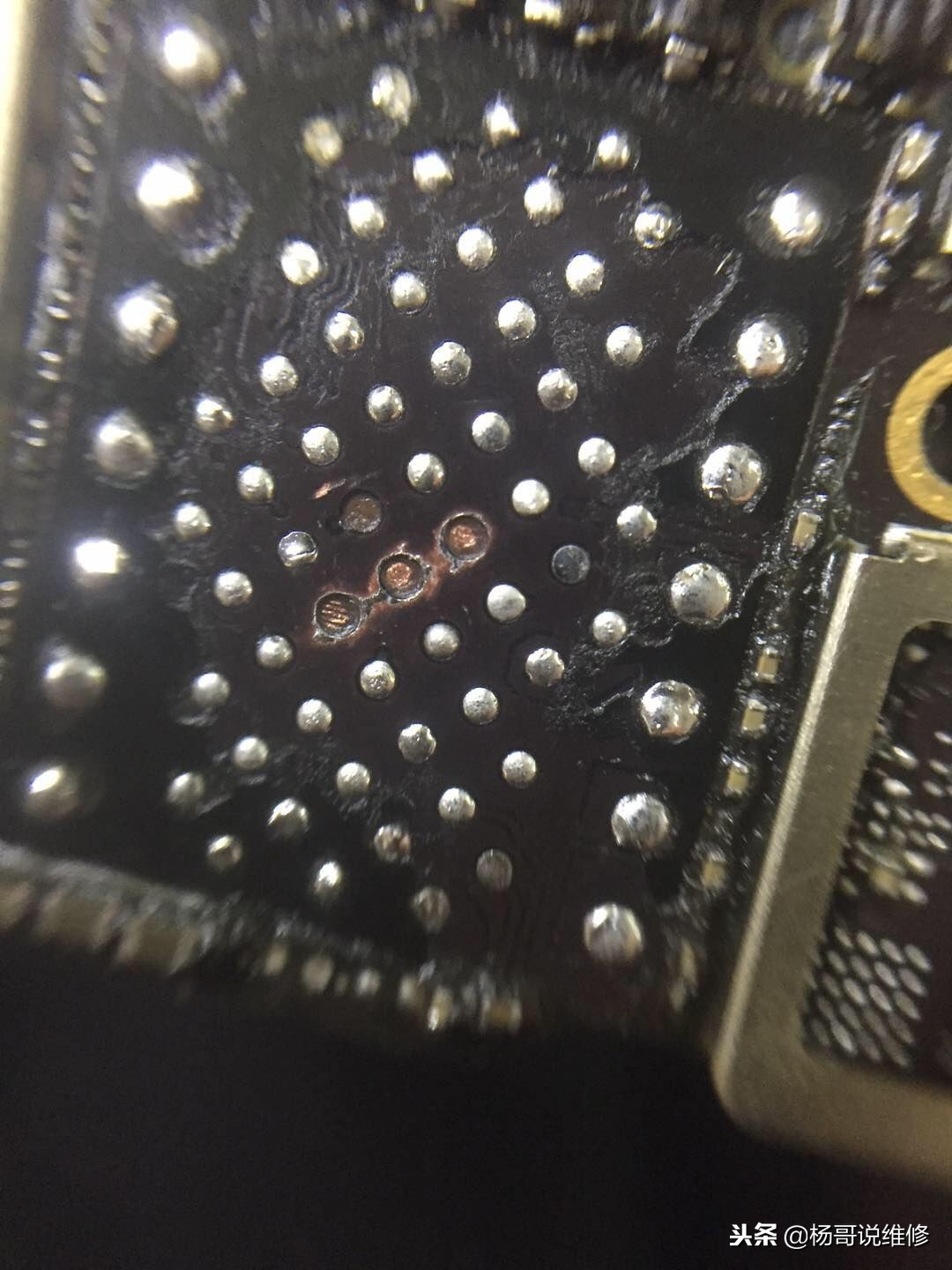 手机维修自学教程苹果,手机维修教程苹果