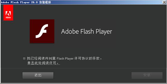 在windows中正常卸载有几种方式,怎么卸载adobecreativecloud