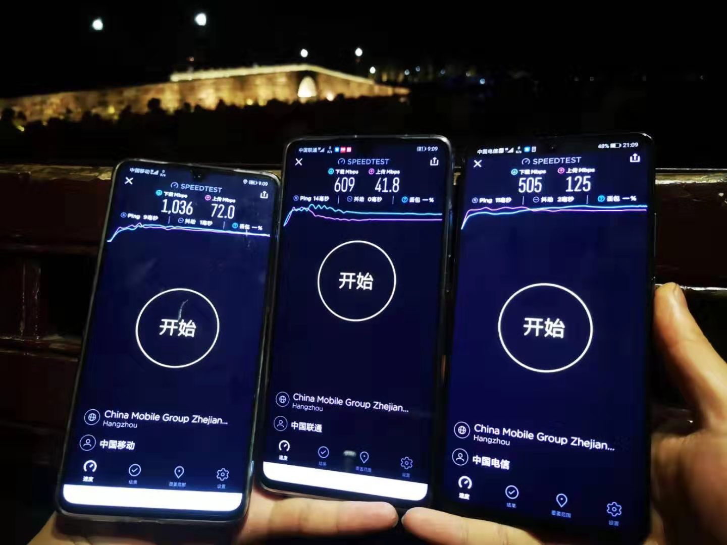 5g三大运营商哪个网速最好,相同运营商5g网速不一样