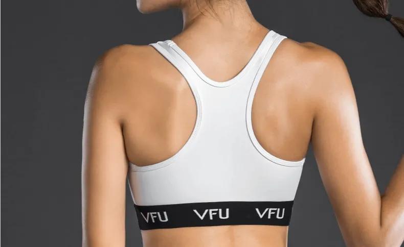 运动内衣要选择什么款,运动内衣和运动贴身内衣的区别