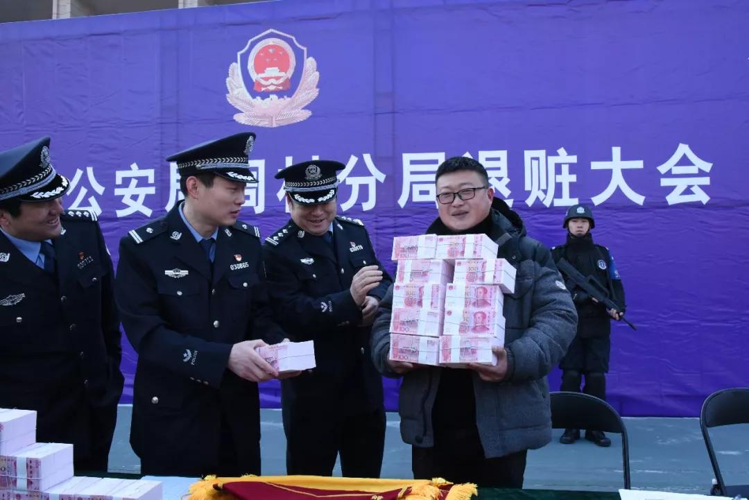 周村网络诈骗案件,山东淄博破了大型网络诈骗案