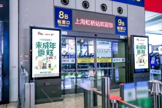 户外品牌广告怎么投放,怎样做户外广告品牌宣传