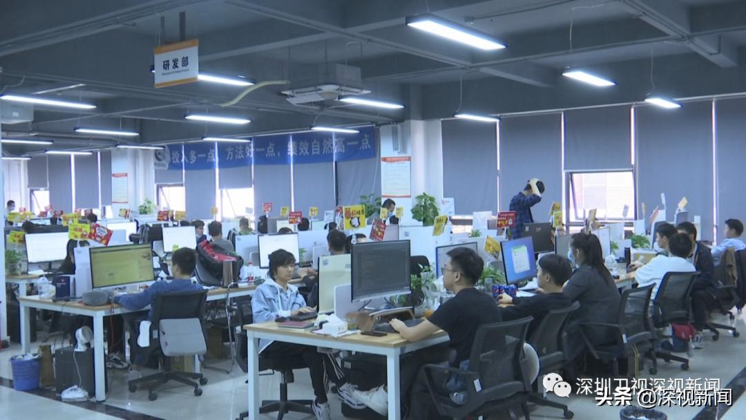 深圳哪个区做外贸业务员比较好,来深圳要找什么工作