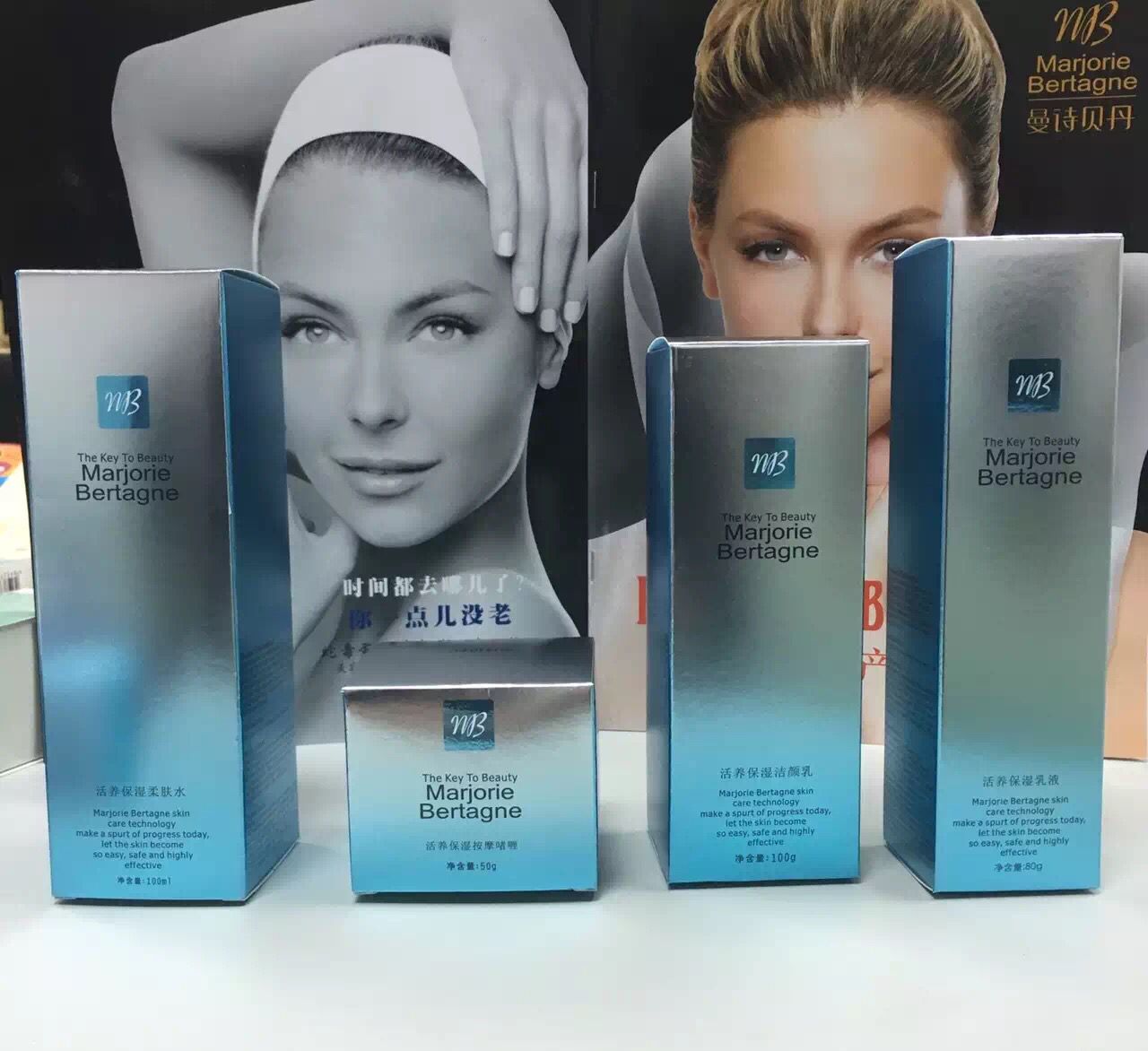 超好用的补水控油爽肤水推荐,爽肤水保湿补水清爽控油推荐