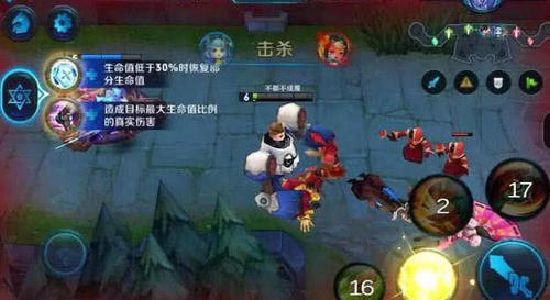 王者荣耀新赛季s18赛季时间,王者荣耀s1赛季到s35赛季回忆录