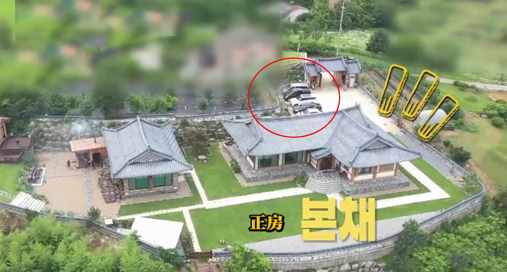 韩恩贞房子,韩恩贞的房子