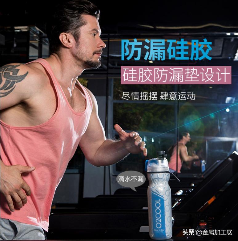 郭富城推荐水杯,郭富城演唱会黑色同款水杯