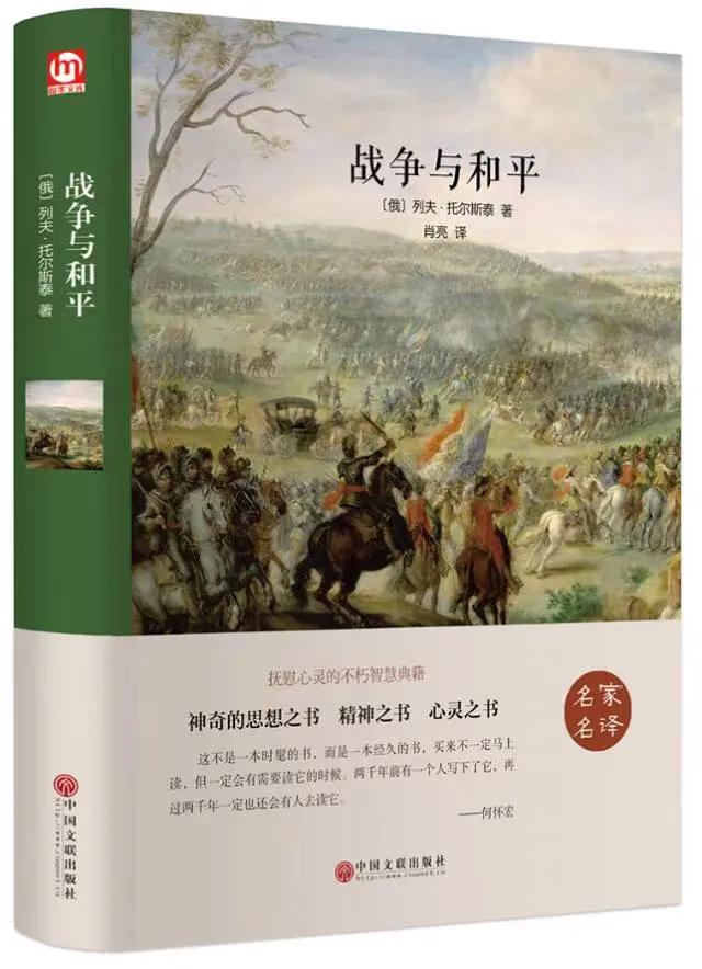 赵锁仙力荐劝世良言100篇,赵锁仙的所有作品