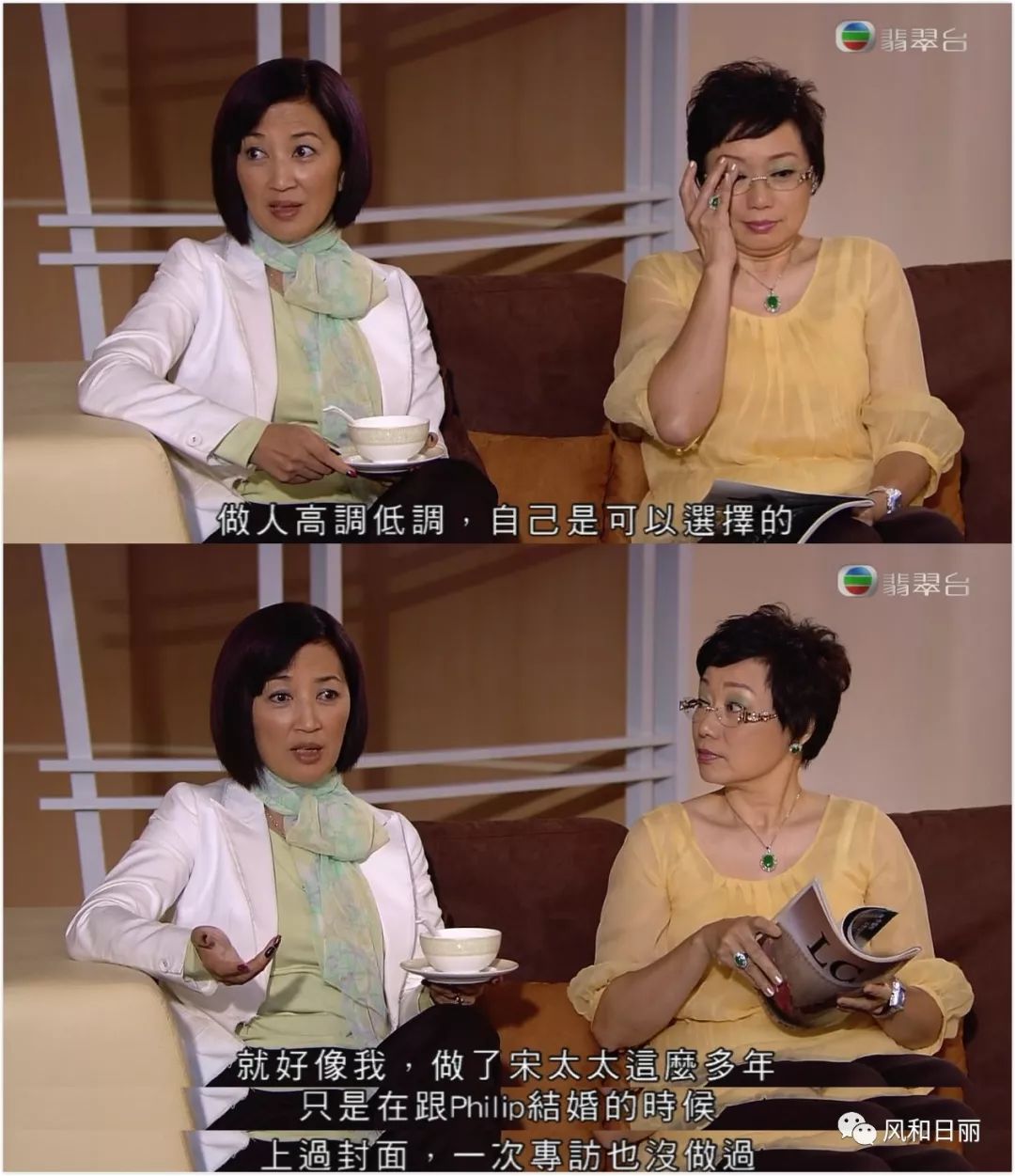 珠光宝气康雅思,珠光宝气康雅思听歌剧