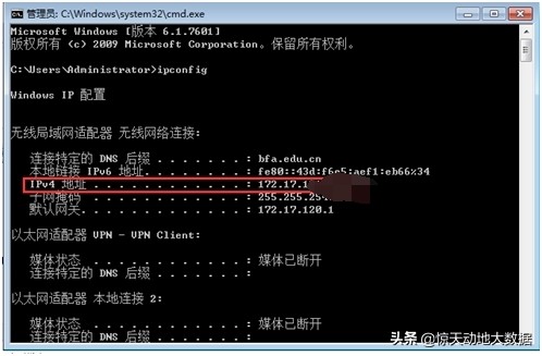 用手机访问局域网文件怎么最快,怎么样用手机访问电脑共享文件夹