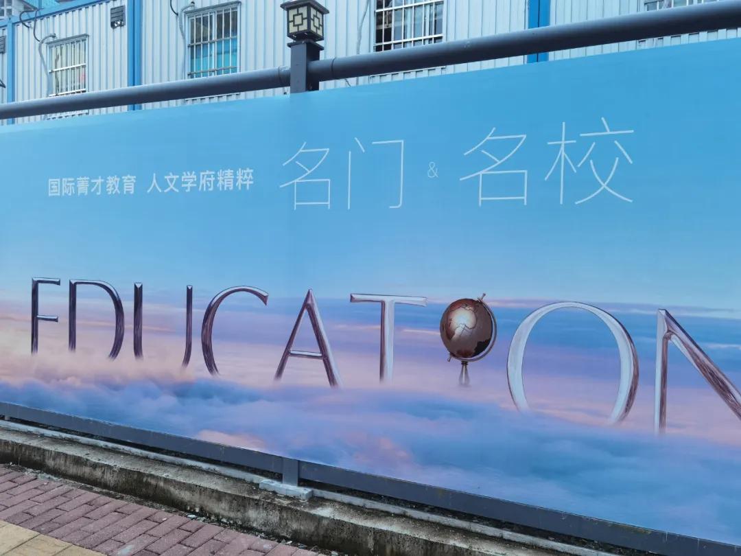 公寓摇号新政策,公寓转住宅的房子有没有问题