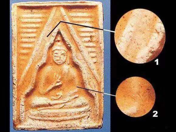 泰国佛教神僧,泰国近代五大圣僧