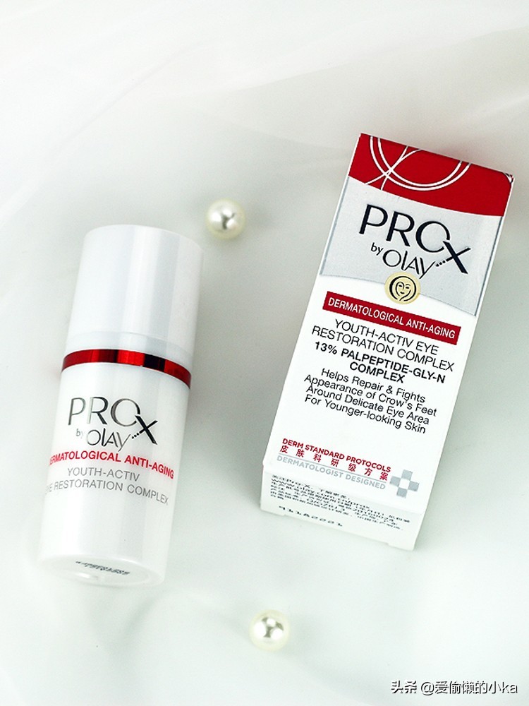 olay哪些产品比较好用,olay最值得买的组合