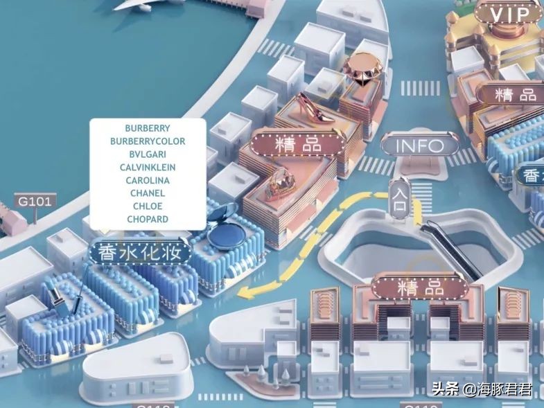 上海免税店卫星厅,浦东机场日上免税店国内出发