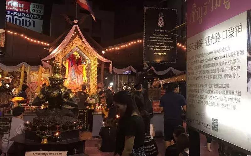 曼谷辉煌代购街攻略,代购街