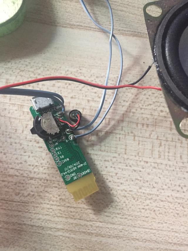 用蓝牙耳机制作蓝牙音响,蓝牙耳机功放机改蓝牙音响