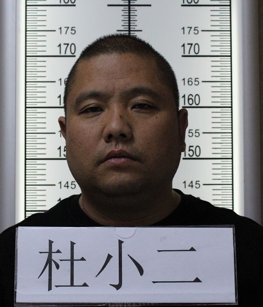 鍚存灄鍚存澗鎶撴崟鎯呭喌瑙嗛,寮鸿鎷夎蛋閬椾綋