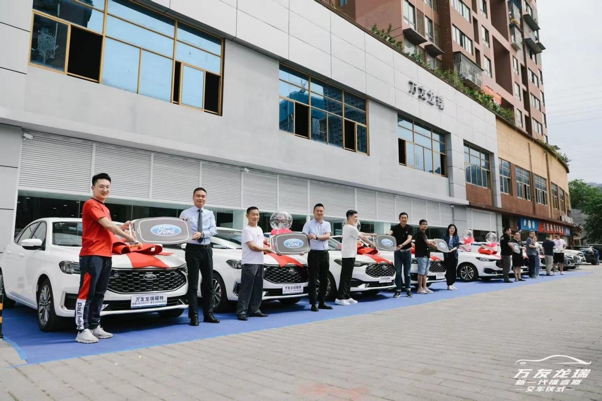 新一代福睿斯越级新家轿,越级新家轿新一代福睿斯