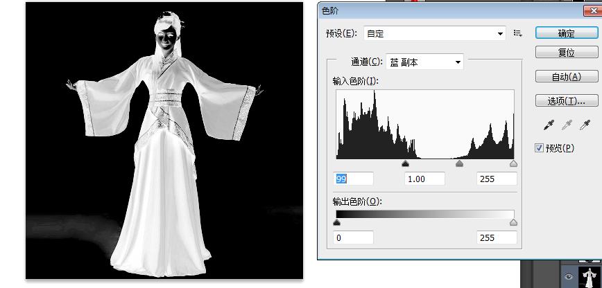 通道人物抠图怎么做,复杂背景通道头发抠图步骤图解