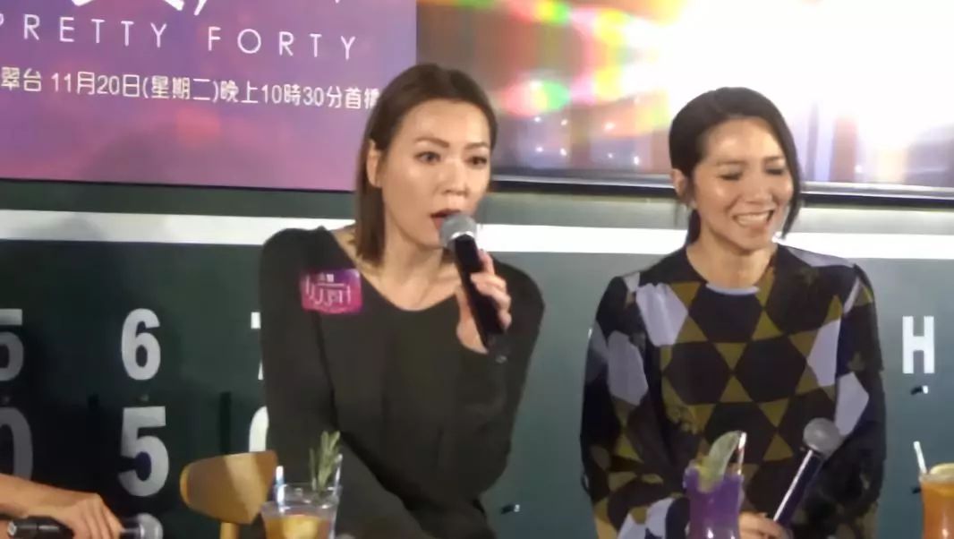 视后为TVB拍全新真人秀节目返家后被老公追问：你为何好像担完泥