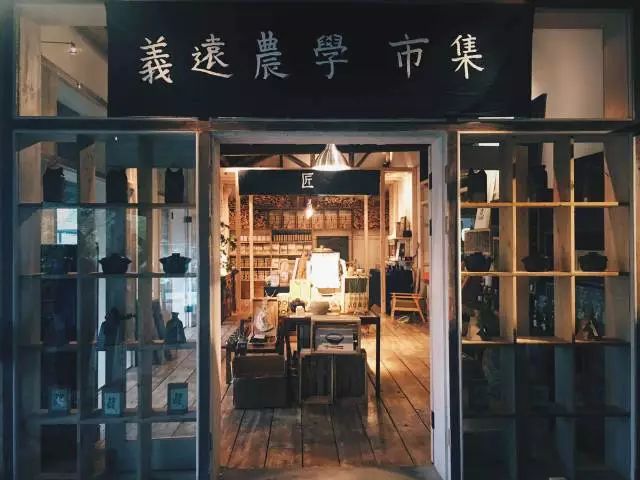 有机农业未来发展思路,有机农业的发展目标和成效